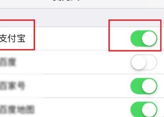 苹果麦克风说话没声音怎么办，解决苹果麦克风说话没声音的方法
