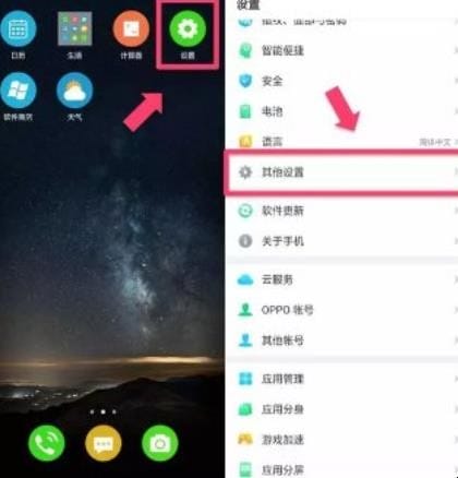 苹果手机微信视频怎麼弄美颜,苹果手机微信视频怎么开美颜