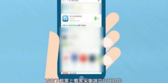 如何用手机来进行远程监控,手机怎么远程监控