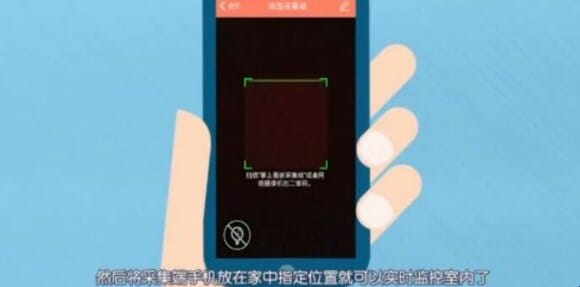 如何用手机来进行远程监控,手机怎么远程监控