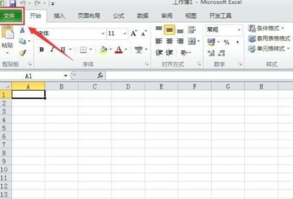 如何把word转换成excel