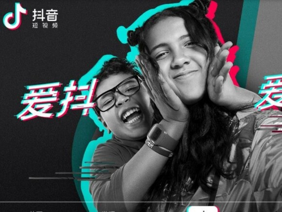 抖音可以看到访客记录吗