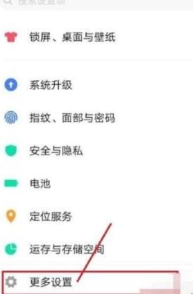 微信美颜视频通话如何设置华为,华为手机微信视频怎么美颜