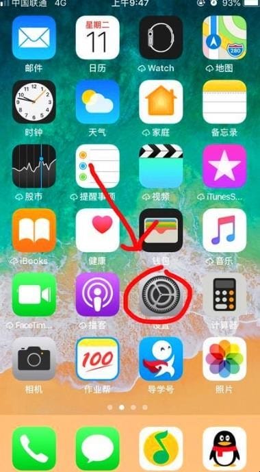 app版本过低怎么升级,苹果6版本过低如何升级