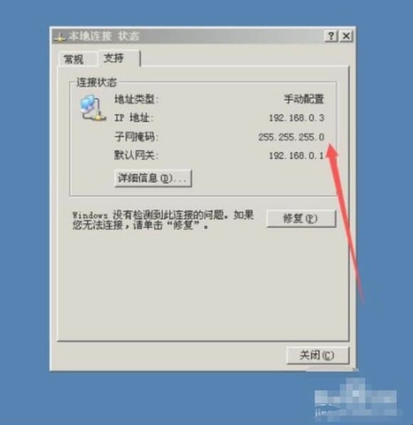 如何登录ftp,ftp怎么登录连接