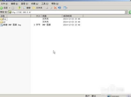 如何登录ftp,ftp怎么登录连接