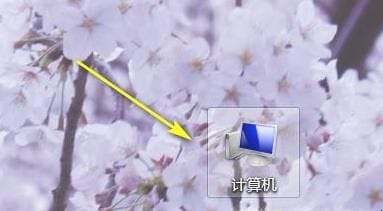 DNS服务器未响应是什么意思,dns电脑服务器未响应如何处理