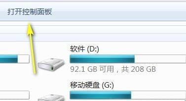 DNS服务器未响应是什么意思,dns电脑服务器未响应如何处理