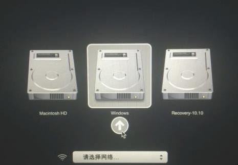 苹果windows双系统如何切换,苹果笔记本双系统怎么切换