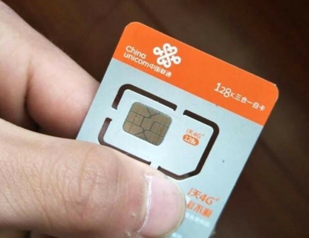 手机卡丢了线上如何办理补换卡,手机号码卡丢了怎么办