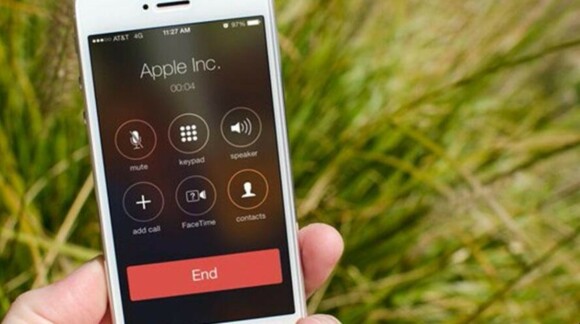 用查找我的iphone查对方会知道吗