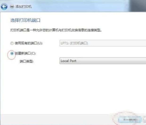 针式打印机怎么连接电脑,电脑上怎样添加打印机