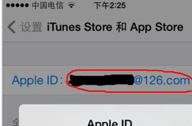 苹果app