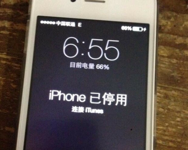 如何查询自己手机的密码,手机密码不知道怎么办
