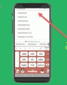 解析包分析错误有什么办法解决,手机怎么修复解析包