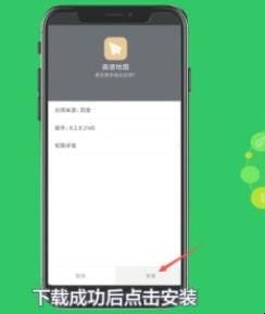 解析包分析错误有什么办法解决,手机怎么修复解析包
