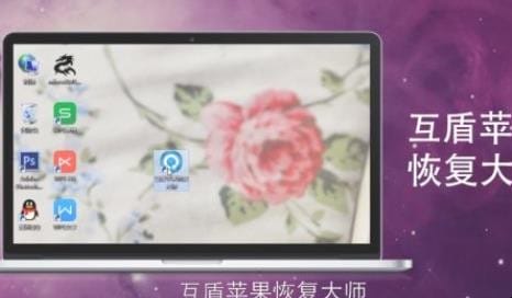 苹果相册最近删除误删如何找回,苹果手机删除照片怎么恢复