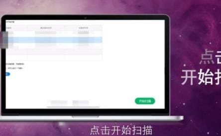 苹果相册最近删除误删如何找回,苹果手机删除照片怎么恢复