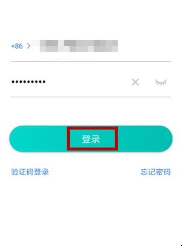 怎么加入美团送外卖