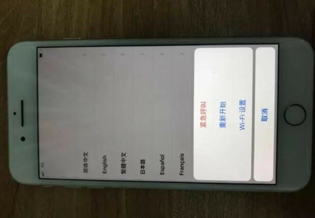 仅限紧急呼叫是什么意思,手机仅限紧急呼叫是怎么回事