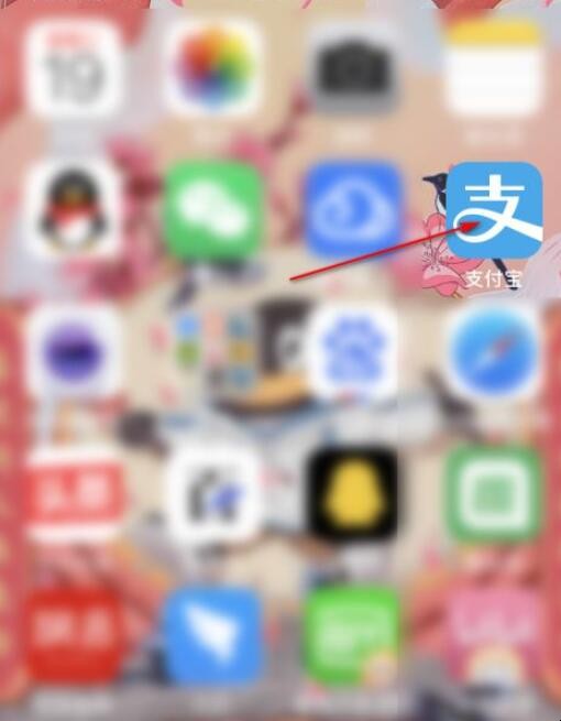 健康码怎么使用