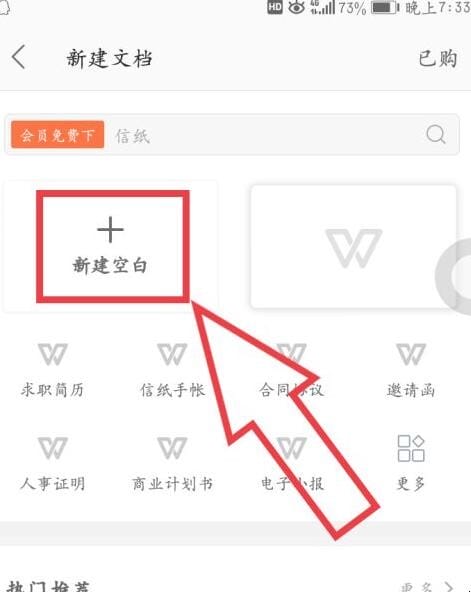 华为手机如何建立文件夹并压缩,手机怎么做文件