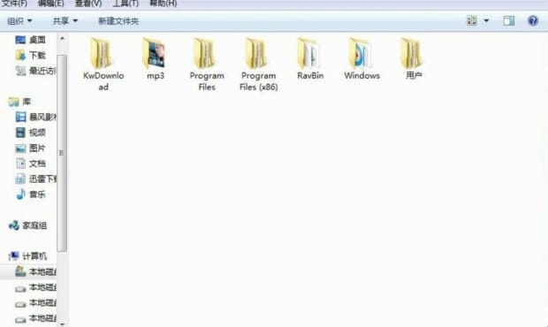 c盘里的windows是什么,电脑C盘的文件夹都有什么用