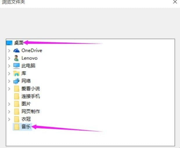 下载歌曲怎样带歌词,怎么下载歌曲和歌词