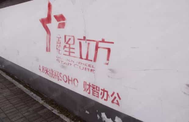 如何登录星立方查询成绩