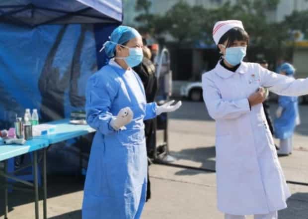 东莞疾控公众号怎么关注