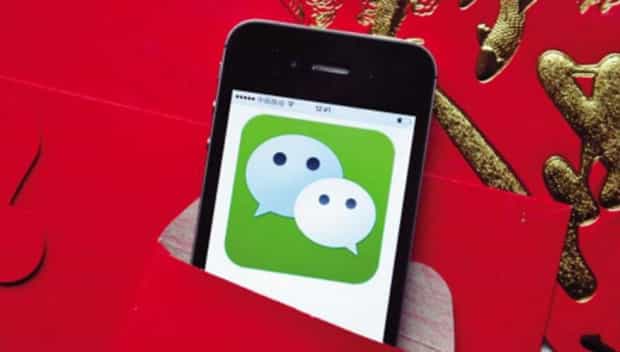 微信上怎么开启记账日报