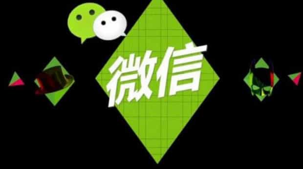 企业怎么申请健康码