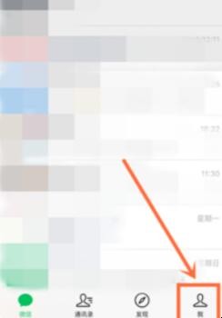 宁远非税缴费怎么交
