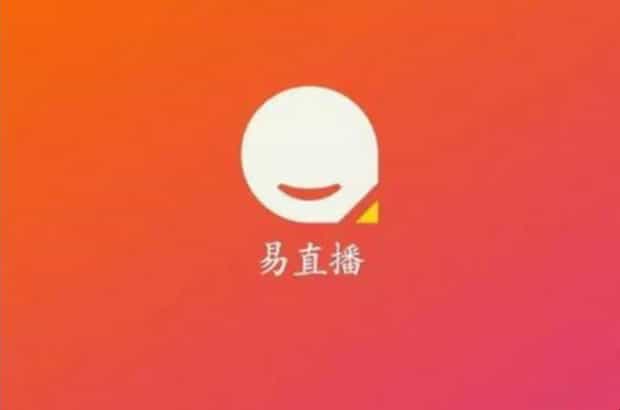 易直播怎么充值