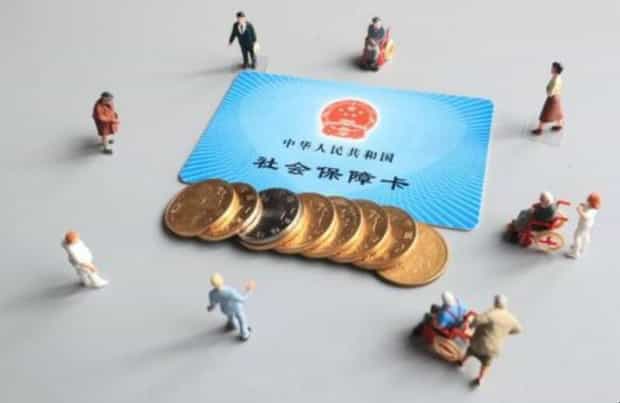 怎么查询济南市社会保险明细