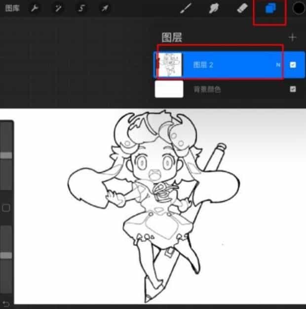 procreate怎么实现一键填色