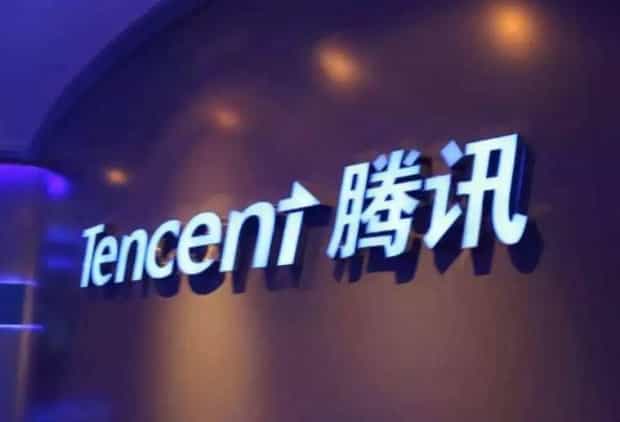 腾讯vip充值后可以退吗 腾讯vip充值后可以退吗