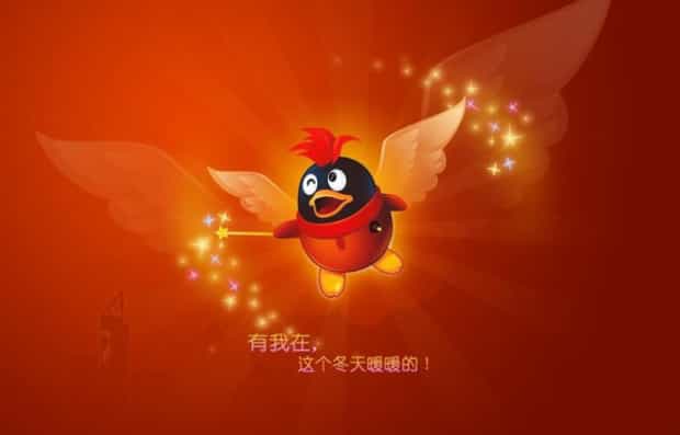 qq会员充值可以退款吗