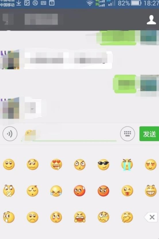 微信回访流程是什么