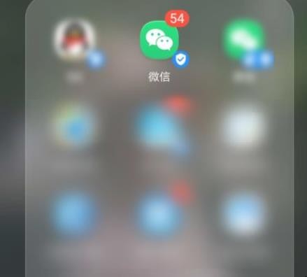 微信如何查看年度数据报告