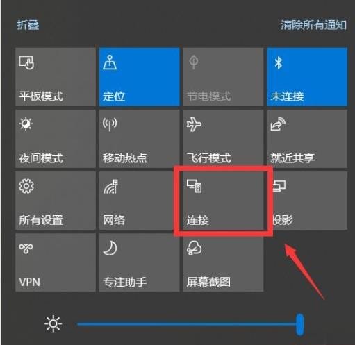 股票账号手机和电脑能同时登陆吗,玩转手机电脑技巧有哪些