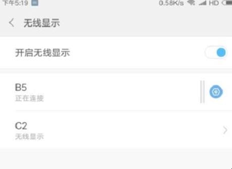股票账号手机和电脑能同时登陆吗,玩转手机电脑技巧有哪些