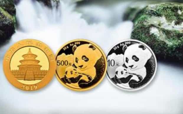 怎么预约新发行的金银纪念币