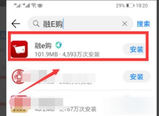 怎么预约新发行的金银纪念币