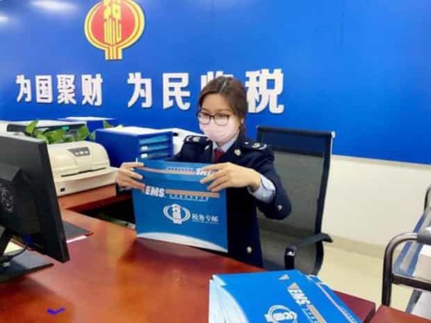 如何下载注册浙江税务