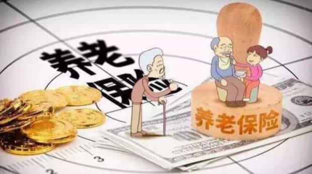 大竹居保缴费查询流程是什么