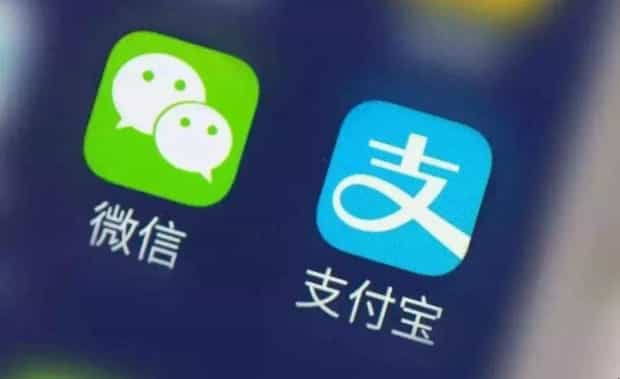 腾讯征信查询上征信吗