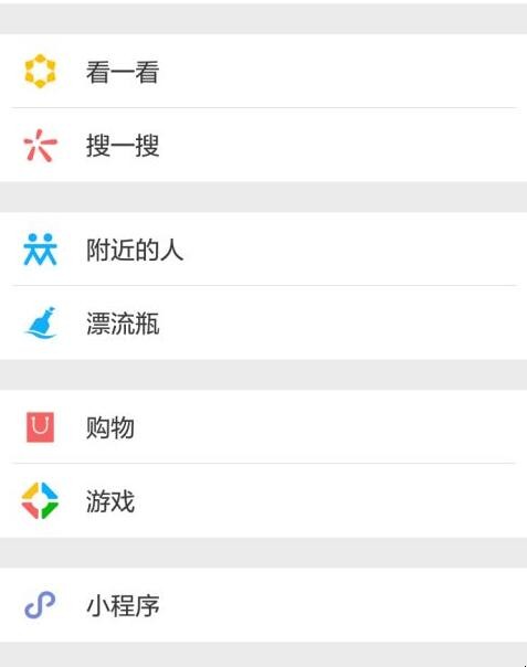 怎样用车架号VIN查车辆信息