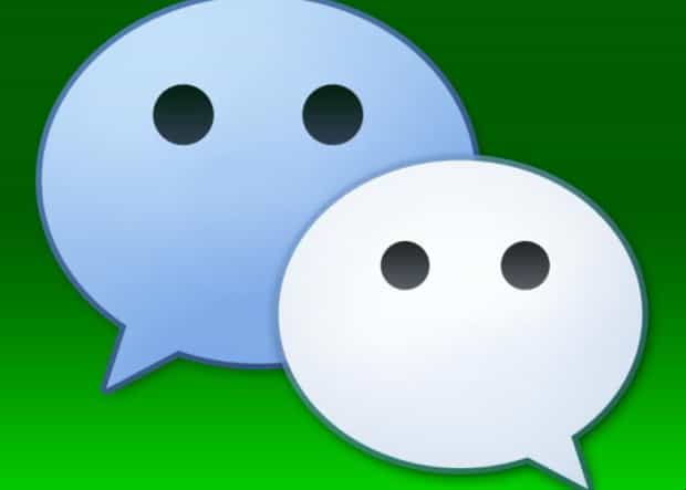 怎样删除微信搜索框的搜索记录