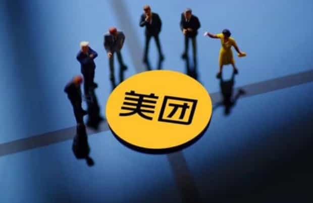 美团三元开会员怎么开